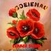 Maureen Swartz - Facebook