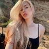 maureen - @maureen___washingtonee1 - TikTok