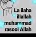 Marwan Zuberi - Facebook
