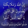 MONIR_HOSSAIN - @mmaurice.blevins - TikTok