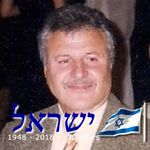 Maurice Levy Levy Maurice - @asaflywalla.com8830 - Instagram