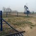 Maverick Oil Field - Facebook