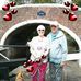 Mavis Cartwright - Facebook
