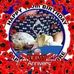 Mavis Fuller - Facebook