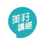 Mavis Chan - @mavis.small.talk - Instagram