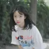 mavisyoung188 - @mavisyoung188 - TikTok