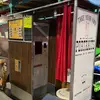 Classic Photo Booth - @boothbymax - TikTok