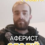 Max Borg - @doomsday_go_never - Instagram