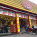 Max Carnes Barro Branco - Facebook