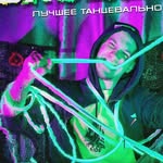 Макс CASPER - @the_max_casper - Instagram