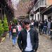 Max Cornejo - Facebook