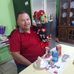 Max De Leon - Facebook