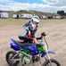 Max Drummond - Facebook