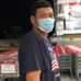 Max Ebb - Facebook