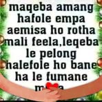 Max Elliot Seako - Facebook
