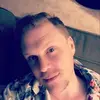 Max Emerick - @max.emerick - TikTok