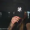 PNR - @emerymax - TikTok