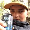 Max Eriksson - @eriksson_m - TikTok