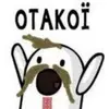 Max Ermakov - @max.or.ermakov - TikTok