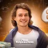Max Fantino - @max.fantino - TikTok