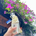 Max Hao - @yangguang751 - Instagram