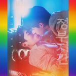 Max💞Hao - @maxhao_indo - Instagram
