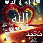 Maxamed Haroon - Facebook