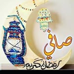Hassan  mahamat - @max__hassan_ - Instagram