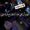 Max hassan - @max.hassan7 - TikTok