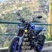 Max Ibarra - Facebook