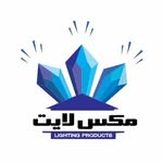 MAXLIGHT  LIGHTING  PRODUCTS - @maxlightiran - Instagram