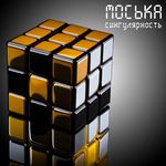 Max - @maxmelnikov777 - Instagram