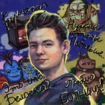 Max Melnikov - @mattakushi23 - Instagram
