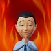 Max Muller - Facebook