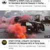 Макс Насонов589 - @maxnasonov2 - TikTok