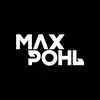 Max - @maxpohl_dj - TikTok