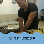 מקסים רשקובן - @maxrashkovan - Instagram