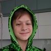 maxeryser - @maxeryser - TikTok
