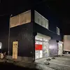 つくば市天久保の24時間ジムroot:Max24 - @rootmax24 - TikTok