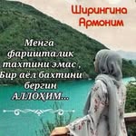 Maxmudova Nafisaxon - @maxmudovanafisaxon - Instagram