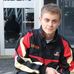 Max Schweitzer - Taekwondo Athletic - Facebook