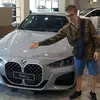 7Di0P0r{0 - @maxsebastianelli7 - TikTok