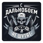 Максим - @maxsenator79 - Instagram