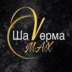 ШаVерма Max - @shaverma_max - Instagram