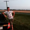 Макс Сигалаев - @maxsigalaev - TikTok