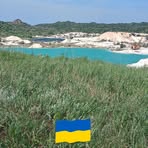 Максим Сивков - Facebook
