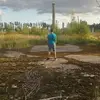 Maks Sokołowski - @maxsokolowski2 - TikTok