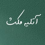 Max Studio              الله - @maxstudiosem - Instagram