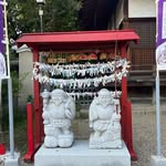 sanka - @max_tantei0323 - Instagram