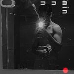 Max Thomas - @maxthomas67 - Instagram